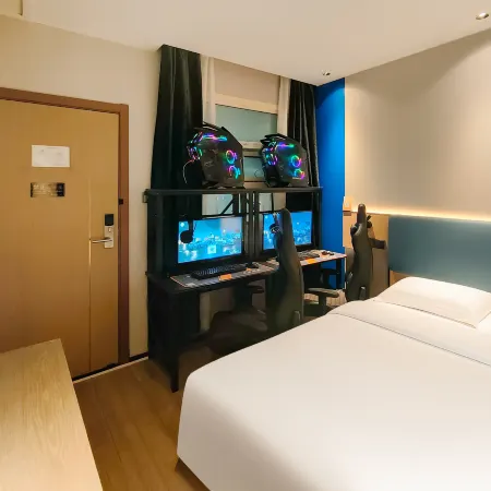 Yaxin E-Sports Hotel (Ningbo Yuyao Municipal Government)