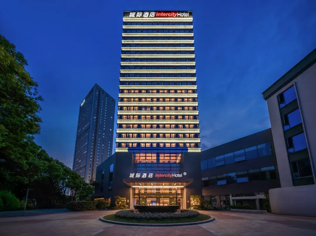 Intercityhotel Shanghai Caohejing Hi Tech Park - Thượng Hải