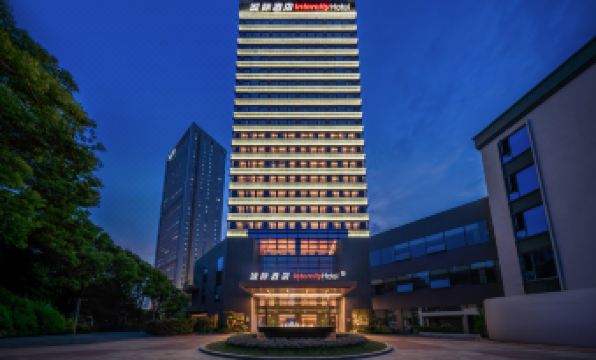 IntercityHotel Shanghai Caohejing Hi Tech Park