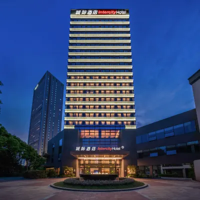 IntercityHotel Shanghai Caohejing Hi Tech Park Hotels near Caohejing