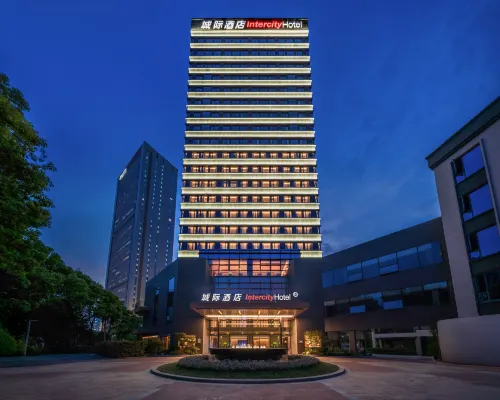 IntercityHotel Shanghai Caohejing Hi Tech Park Hotels near Caohejing