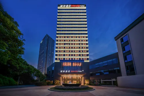 城際上海漕河涇中心酒店