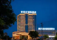 Dilunting International Hotel (Wansheng Yaocheng) Hotel a Wansheng