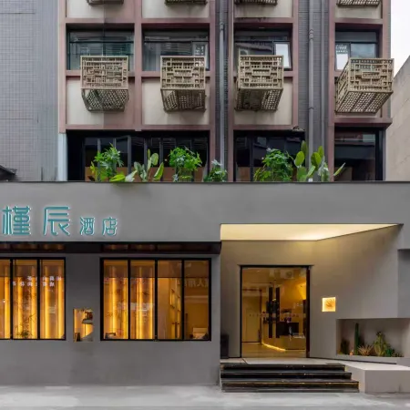 JINCHEN HOTEL