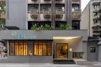 JINCHEN HOTEL Hotels near Wuhou Memorial Temple
