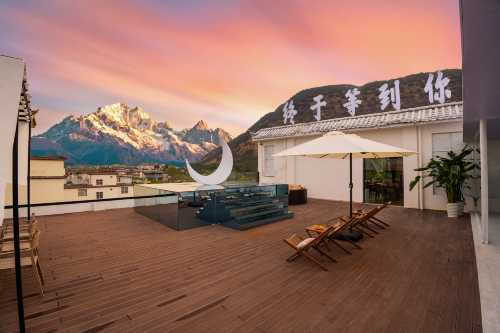 雲溪海棠·日照金山全景空中花園酒店