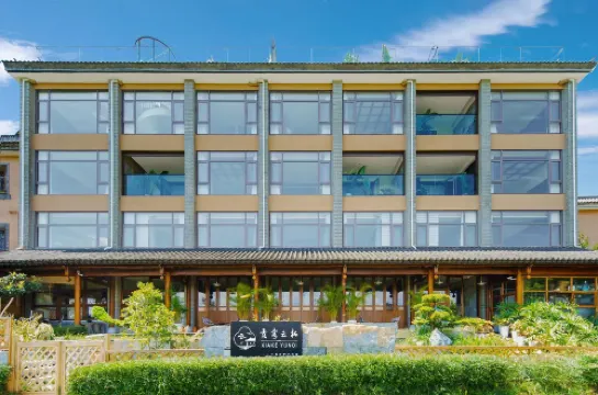 Fuxian Lake Xiake Yunqi Homestay