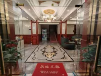 Shengdi Hotel Hotels near Yakexia Park