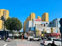 City Garden Hotel (Xiganglou, Shangluo North Railway Station) - Bjergudsigt