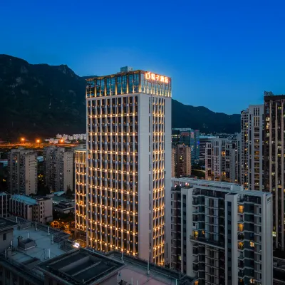 桔子酒店（福建省小童醫院化工路店） 鄰近香峰的酒店
