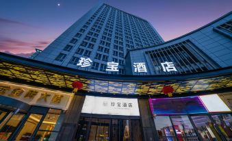 Shanghai Xujiahui Stadium Treasure Hotel