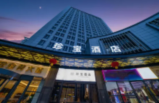 Shanghai Xujiahui Stadium Treasure Hotel Hotels near Xujiahui