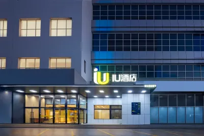 IU Hotel (Baoding Municipal Government Shidai) Hotels in Baoding Central Passenger Transport Terminal