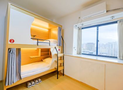 Liangxi Hostel (Hong Kong-Macao Plaza Branch)