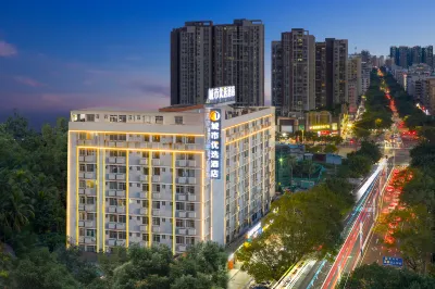 Urban Convenient Hotel (Guangdong University of Petrochemical Technology Branch) Hotels near Guangdong Petroleum and Chemical Industry College