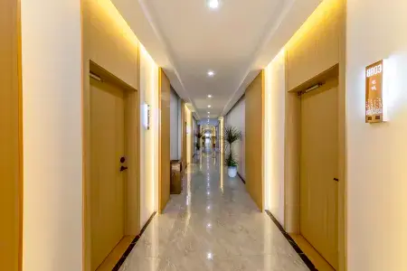 Fanjing Business Hotel Отели в г. Фенчжень