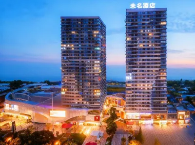 Unwritten Hotel (Chengdu Shudu Wanda Plaza) Hotel in zona Chengdu Technological University