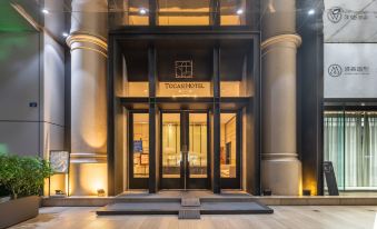 International Exhibition and Convention Tocasi Hotel (Swatow Suning Plaza Mixc City Store)