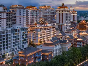 Kyriad Hotel (Lincang Washan Fengcheng Branch)