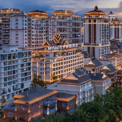 Kyriad Marvelous Hotel (Lincang Washan Fengcheng Branch) Hotels near Lincang Teachers' College