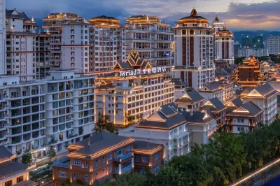 Kyriad Hotel (Lincang Washan Fengcheng Branch) Hotel dekat Lincang Railway Station