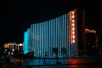 Weiye International Hotel (Sandu) Hotels in Sandu