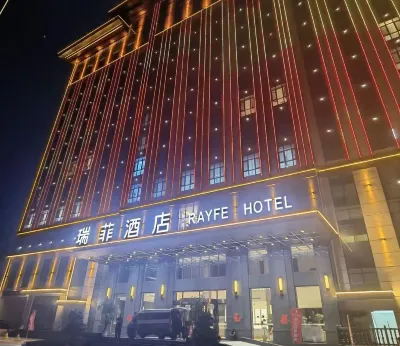 Handan Ruifei Hotel Hotell i Fengfeng Mining District