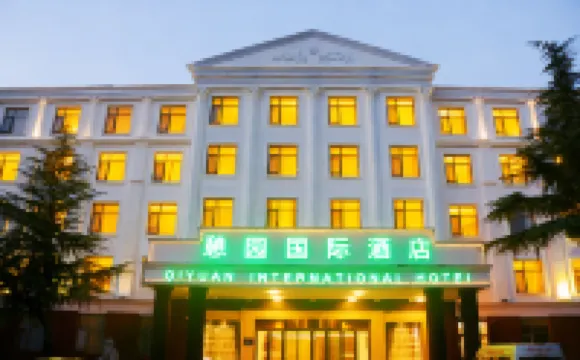 Qiyuan International Hotel (Zhengzhou Xinzheng Airport Branch)