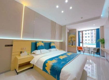 艾尚客飯店（駐馬店天中環球港高鐵西站店）