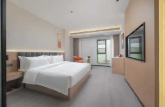 星瑞酒店（眉山三蘇祠店） 鄰近眉山三蘇祠博物館的酒店