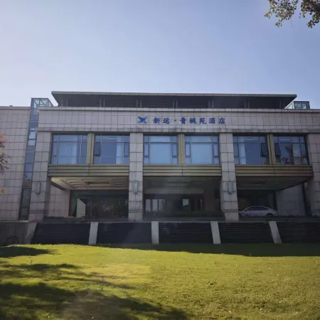 Changzhou Xinyun Qingfeng Garden Hotel