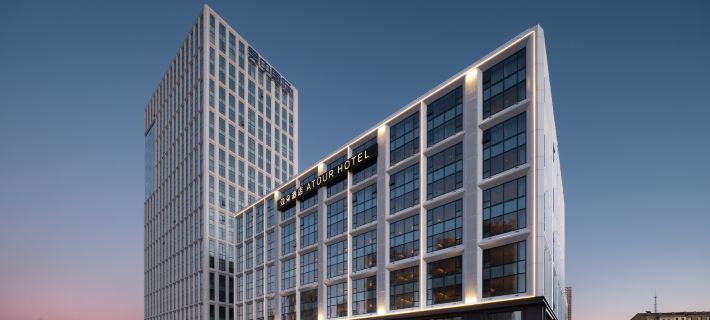 Chang chun  Wuyue Square jing yang Road ATOUR Origin Hotel Hotels in Changchun
