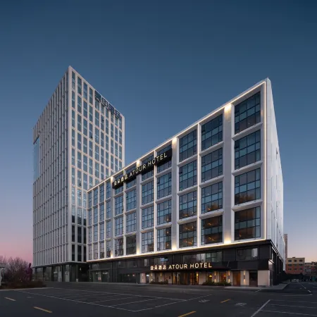 Chang chun  Wuyue Square jing yang Road ATOUR Origin Hotel