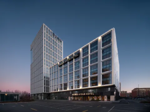 Chang chun  Wuyue Square jing yang Road ATOUR Hotel Hotels near Changchun Park