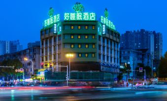 Haoshuimian Hotel