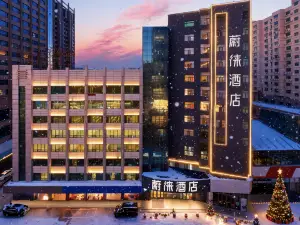 Vyluk Hotel (Hohhot Xinhua Plaza)