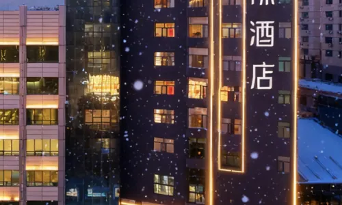 바이룩 호텔 (후허하오터 신화 광장)