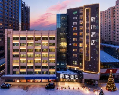 Vyluk Hotel (Hohhot Xinhua Plaza) Hotels in Hohhot Railway Station/Hailiang Square/Xinhua Square