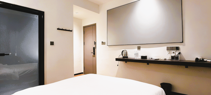 ChengxiBoutique Hotel Hotels in Sandou