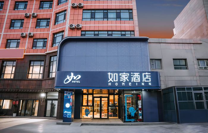 Home Inn·Neo (Korla People's Square, North Jiefang Road Branch)