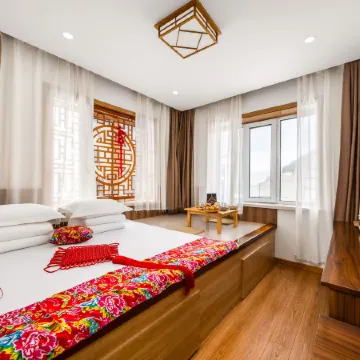 Xiaoxia Homestay