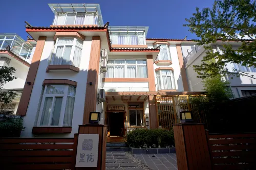 Liyuan Homestay (Lijiang Old Town Branch) - Pysäköinti