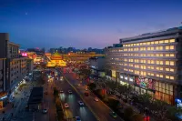 西安萬信國際飯店（回民街鐘樓地鐵站店） 人民大廈附近的飯店