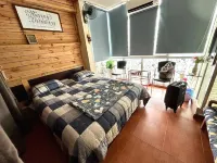 Green Homestay