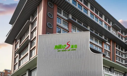 果嶺19號飯店（南陽大橋店）