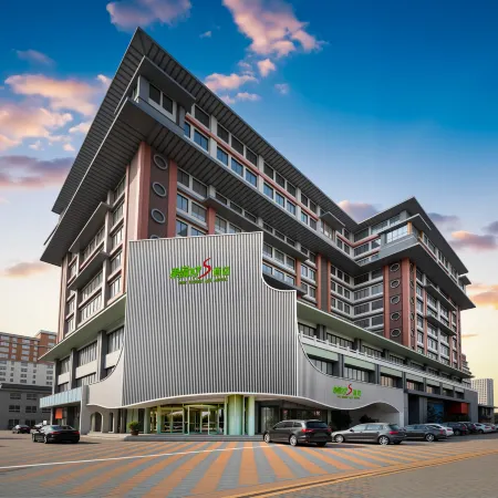 Guoling Hotel No.19 (Nanyang Bridge Shop)