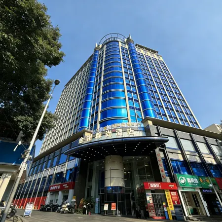 Jishou Jinxuan Hotel