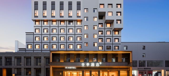 JI Hotel (Changzhi Bayi Square Municipal Government) Hotel a Changzhi