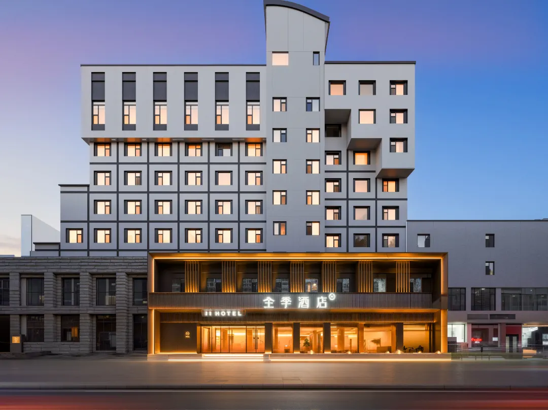 Ji Hotel - Changzhi