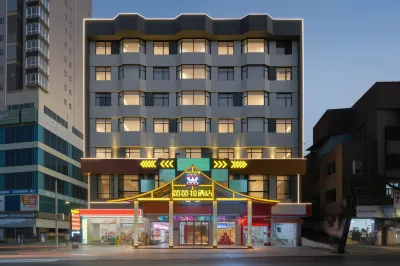 Pula Hotel (Yulin Jincheng Center Pedestrian Street) Hotels in Yulin Bus Terminal/City Center